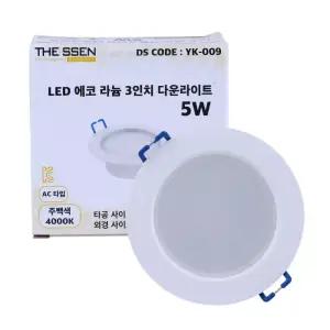 LED등기구(매입형) THE SSEN 75MM 5W 4000K MQTL1251-YA D75 0540 YK-009