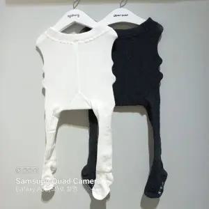 루루꽈배기베어직쟈가드타이즈_BP