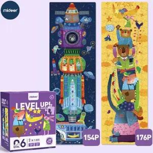 MIDEER 스텝퍼즐 레벨6 고급 (KCT7024)창의력 EQ