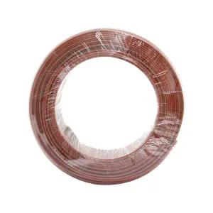 정온전선 동파 방지 열선 85도 100M 배수관 수도관 파이프