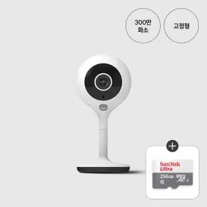 스마트 홈카메라 고정형+256G 메모리카드