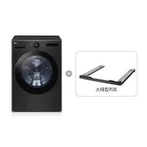[LG] 트롬 세탁기 + 스태킹 키트 FX24KNT-KK 배송무료