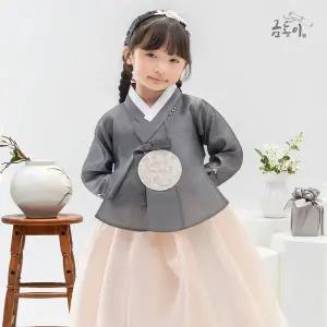[금동이]AW243 여그레이진주 아동한복 여아한복