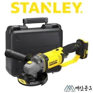 스탠리 충전 그라인더 SCG400K 본체