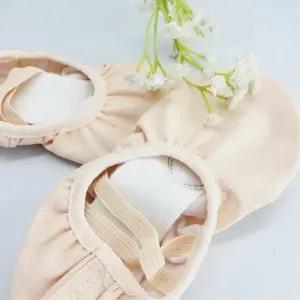 발레 연습용 미끄럼방지 토슈즈 발레화 모던댄스화