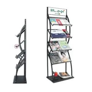 카다로그 스탠드 브로셔 거치대 팜플렛 리플렛 꽂이 카달로그꽂이 리플렛거치대