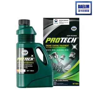 대림 프로텍 엔진 코팅제 500ml / 엔진 오일 첨가제 가솔린 디젤 LGP 연비개선 소음 매연 감소
