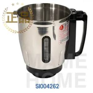 신일 정품 믹서기 대용량컵 SI004262 SMX-4500EL SMX-DG45L SMX-4500LOT
