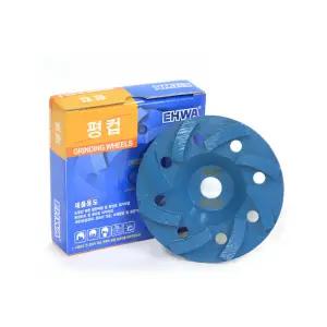 도끼다시 EHWA 이화 평컵플러스 100mm 다이아몬드 컵