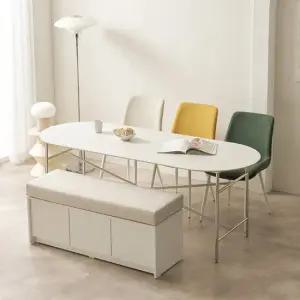 나무뜰 디센트 타원형 세라믹 2000 식탁세트 CMN156C (착불)