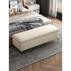 의자 침실 베드벤치 수납스툴 사이드 소파 보조 침대