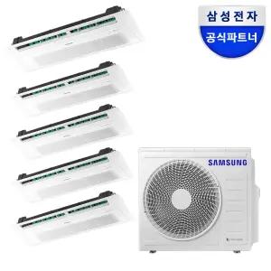 삼성 5실 15+6+5+5+5 단배관 무풍 시스템에어컨 AJ30CSS5P36SSY 전국기본설치포함