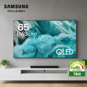 [설치비포함] 삼성 스마트TV 65인치(벽걸이형) QLED KQ65QF7SAFXKR 163cm 1등급효율