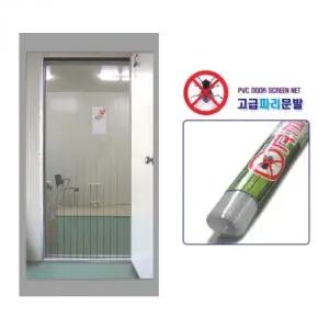 파리 방지 문발 92x200 투명 (WFJZ3LH)