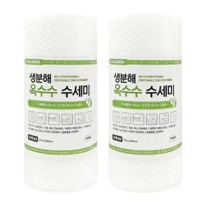 친환경 옥수수 수세미 생분해 뜯어쓰는 일회용 50매 2개