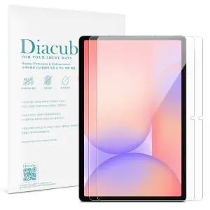 다이아큐브 갤럭시탭 S10 Lite 10.9인치 고투명 고경도 8H 유리하드코팅 항균코팅 충격방지강화된 블루라이트차단 액정보호필름 2매