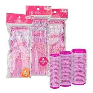 [하프클럽/]7mm 더 길어진 헤어롤