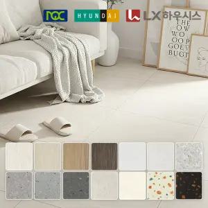 LX하우시스 두꺼운 3t 비접착식 데코타일 1박스(1평) 셀프시공 바닥재 현관 거실 사각 대리석