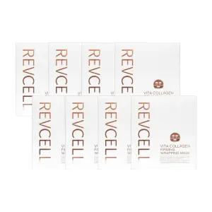 리브이셀 비타 콜라겐 퍼밍 랩핑 마스크 8박스