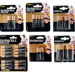 듀라셀 알카라인 건전지 D2/회사/문구용/학교/대용량/세트/배터리/랜턴/알칼라인/에너자이저/사이즈/D형/