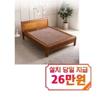 [장수돌침대] 장수돌침대 7112-1Q 퀸 / 7112-1Q