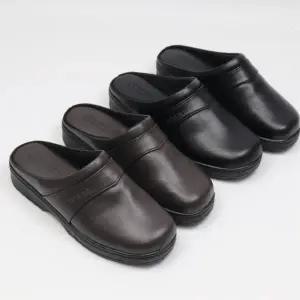 행텐 남방 남자방한슬리퍼 사무실 학교 관공서 기모 남성방한실내화 겨울슬리퍼 외출용