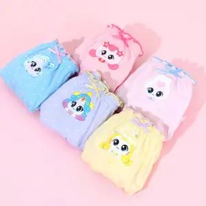 슈팅스타 캐치티니핑 여아 리리 순면 삼각팬티 5매 / 유아 아동