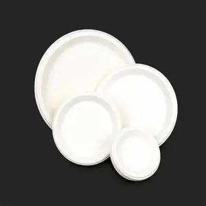 온바름 식물성 종이접시 일회용종이접시