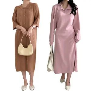 여성 원피스100종 봄 가을 겨울 면 니트 롱 마실룩 오버핏 플리츠 셔츠 남방 쉬폰