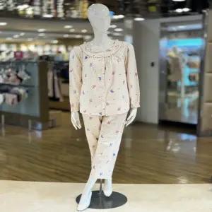 [대구백화점] [비비안]고양이 면100 기모 여성잠옷세트(WP8873R)