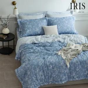 [롯데백화점]아이리스 벨루나DBL 모달아사워싱차렵(10)S