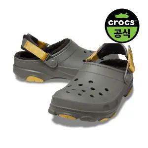 공식 성인 ALL TERRAIN LINED CLOG OLI (25FUCL207936)