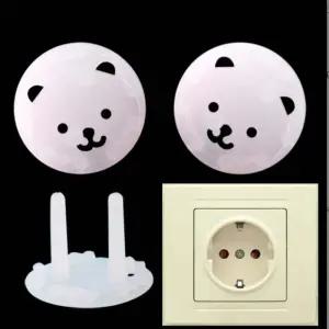 마개 콘센트 안전커버 덮개 멀티탭 스위치 보호