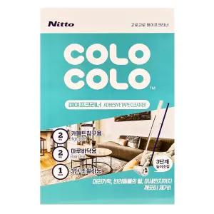 고로고로 돌돌이 테이프클리너 본체+리필4롤 마루용 침구용 3단길이조절 밀대 롱핸들