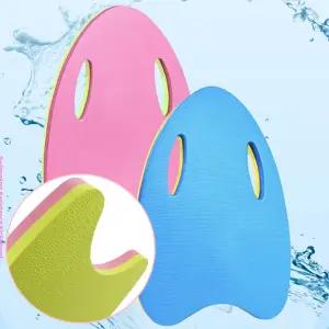 자유수영킥판 수영장킥패드 키판 수영초보 보조도구