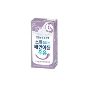 맛있는우유GT 고소한락토프리저지방 180ml x 24개