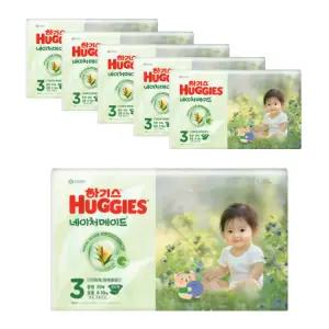 2025 하기스 네이처메이드 밴드형 3단계 공용 50매X6팩 중형 자연주의 기저귀