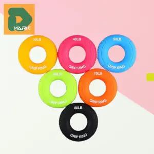 원형 지압악력기 피로 해소 손가락 실리콘 말랑 치료 근력 재활 집중력 운동 스트레스 손 강화 기구 손목