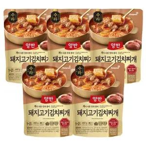 [동원]양반 수라 돼지고기 김치찌개 460g 5개[35432664]