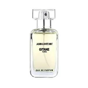 재스민화이트민트 [플로랄 상쾌하고 깨끗한 차향 남여공용 명품...