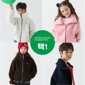키즈 BENETTON KIDS 바시티 부클자켓 1종 (키즈후리스,키즈플리스,유아후리스)
