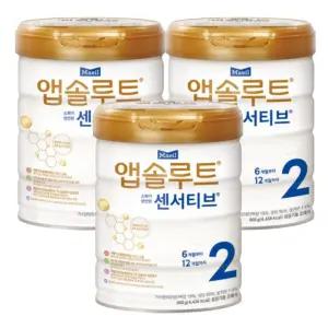 앱솔루트 센서티브 분유 2단계(6~12개월) 900g 3캔