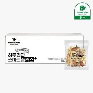 [그린너트] 하루견과 스마트플러스 견과 30봉 1세트
