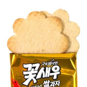 [하늘선] 바삭하게 구워낸 꽃새우 쌀과자 180g(24입) x 3봉