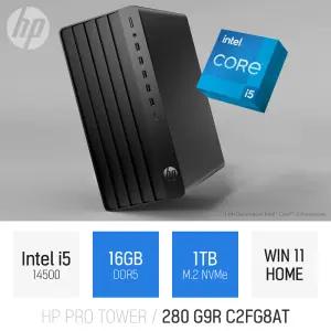 ⓒ HP 프로타워 280 G9R C2FG8AT i5-14500 16GB 1TB WIN11 HOME / 가정용 사무 인강용 가성비 업무용 PC