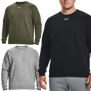 언더아머 기모 긴팔 티셔츠 가슴둘레 115-140cm이상 빅사이즈 맨투맨 겨울 운동 단체 남자 여자