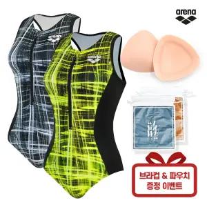 ARENA 아레나 여자 실내 수영복 원피스 A4FL1LO14 브라컵 파우치 증정