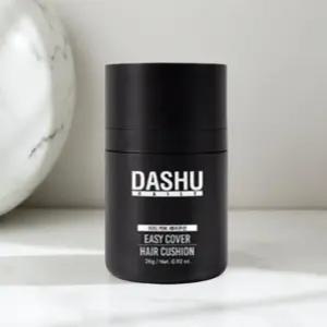 두피 페인팅 두피문신 헤어라인 정수리 가르마 빈모 새치커버 헤어쿠션 26g