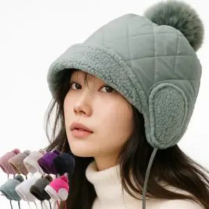 겨울 방울 털 귀달이 트래퍼햇 비니 여성 방한모 털모자/cap-26481