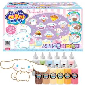 아쿠아매직 시나모롤 카페놀이